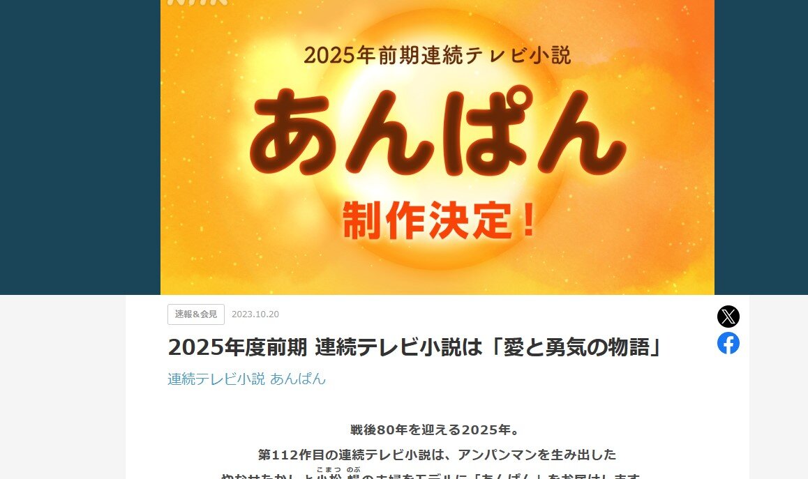 1625219624860
