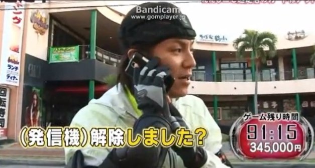 2014y04m07d_093628259