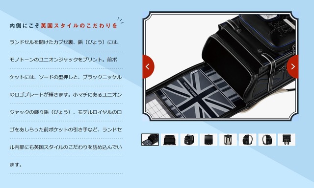 2018y05m02d_170733161