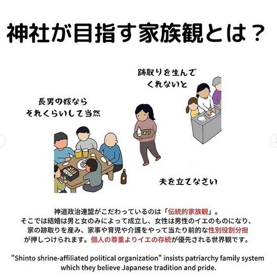 2023y01m03d_160024918