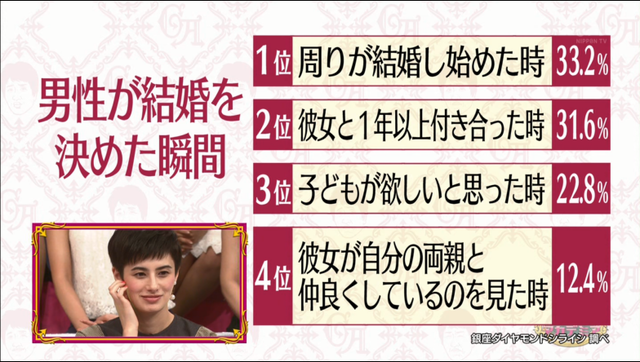 mtvManager 2015-10-04 13-30-58-96