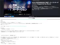 名称未設定 11