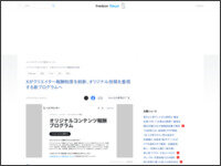1786349634398