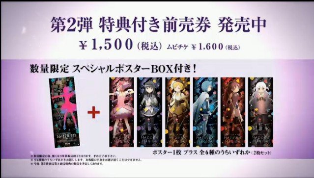 2013y09m19d_123146084