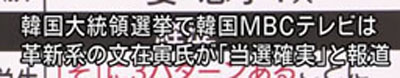 名称未設定 2.jpg