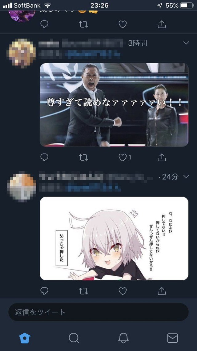 30d9ee86