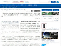 2016y06m17d_151323333