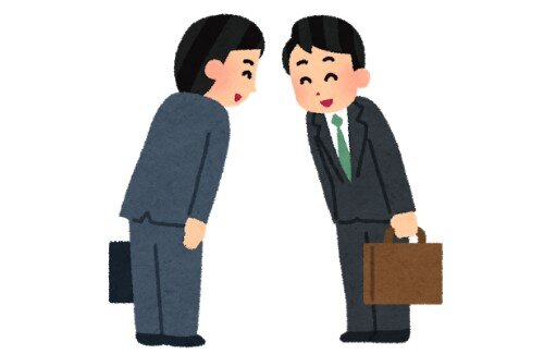 2021y01m08d_103622389