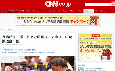 名称未設定 5