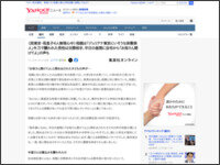 4t9ew498at9898t984teaw