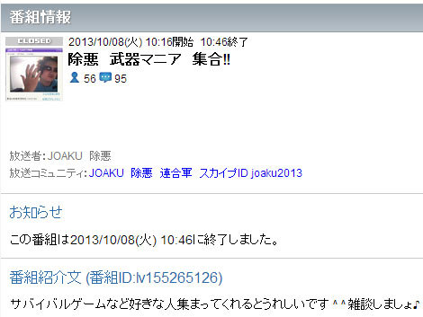 名称未設定 14