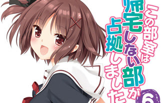 名称未設定 1
