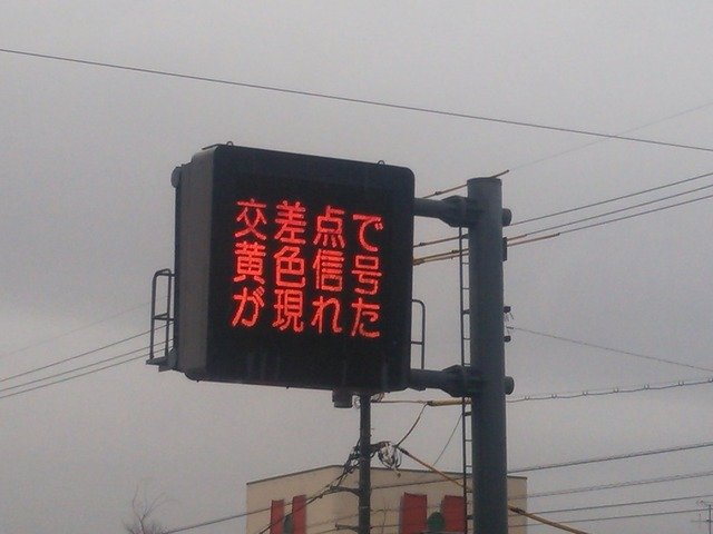 95d2fe61-s
