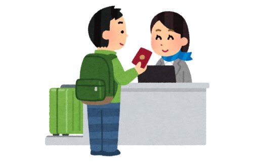 2021y01m14d_110101259