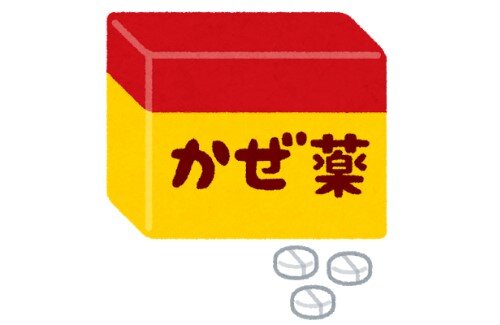 2020y11m09d_110738736