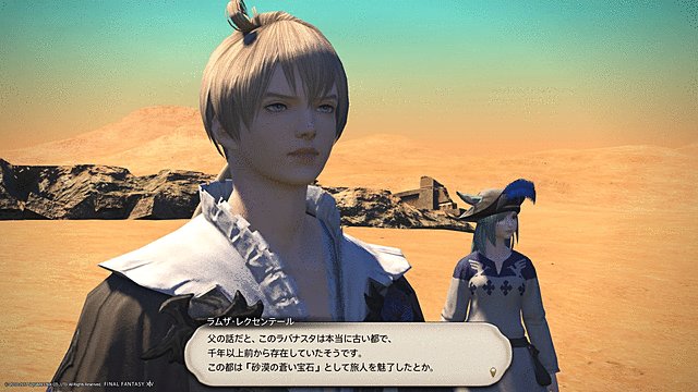 2017_10_11 10_29_44.jpg