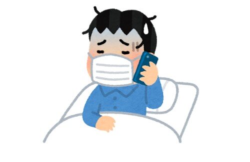 2021y01m11d_120114847