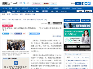 名称未設定 1