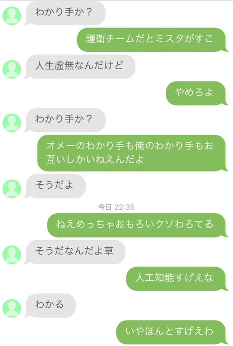 EB2p0GFWwAE-Jd9