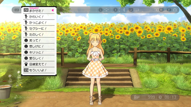20150526_imas_10