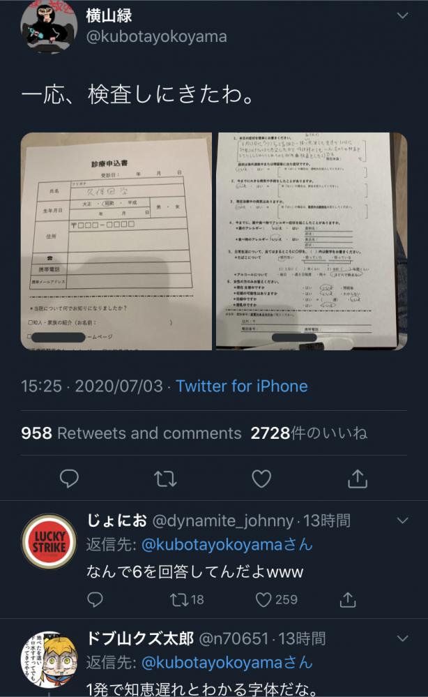 26jKZrRs