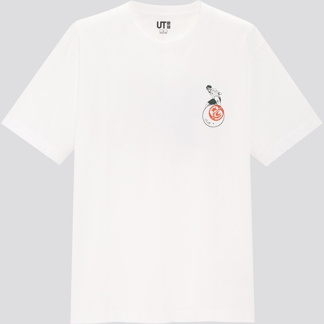 a_ashita_UT_200628-002