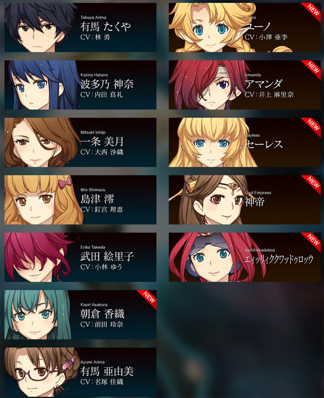 名称未設定 3