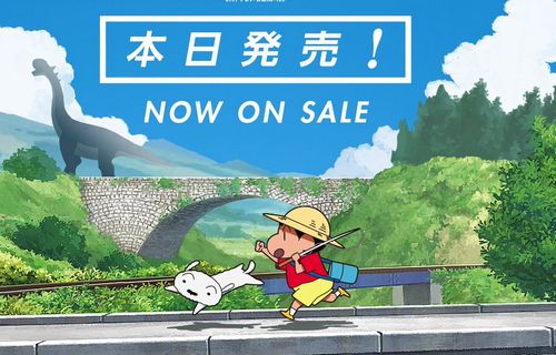 神ゲー 本日発売 クレヨンしんちゃん オラと博士の夏休み ケツだけ星人の速さを忠実に再現する神ゲーだった 溺れるボーちゃん ネタも逆輸入かｗｗｗｗ はちま起稿