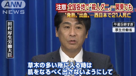 名称未設定 12
