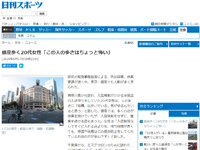 名称未設定 9