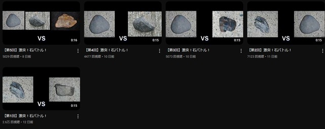 2025y06m04d_173252064