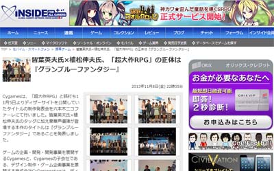 名称未設定 18