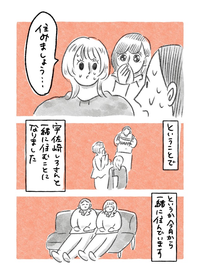 G_MYUgeWkAAlsay