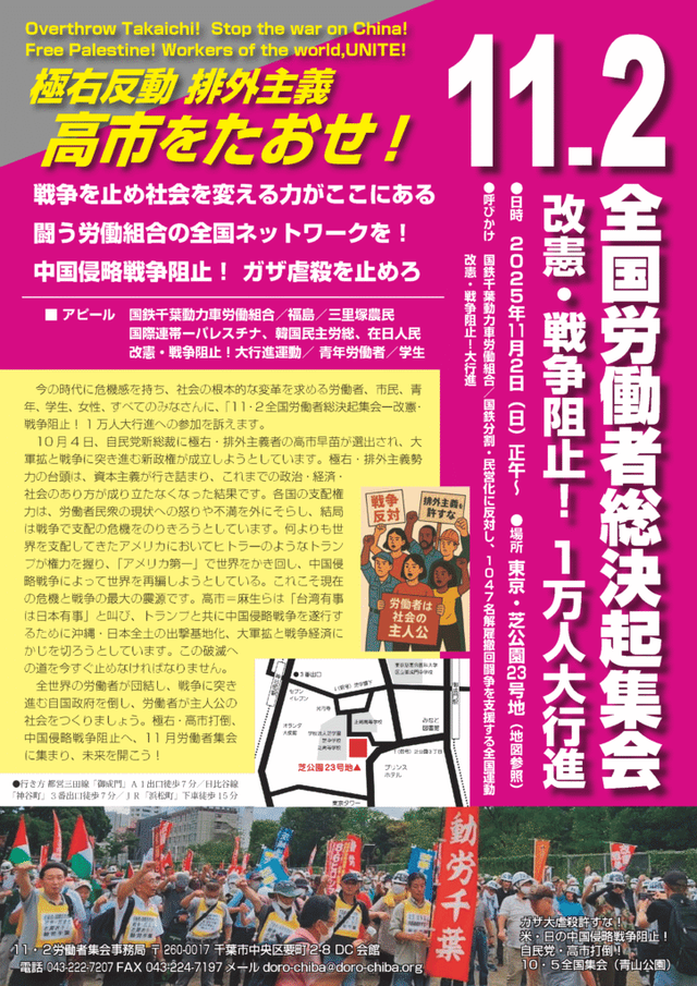 6e7aac0fab34243d1b47d0a4067f1d6f-724x1024