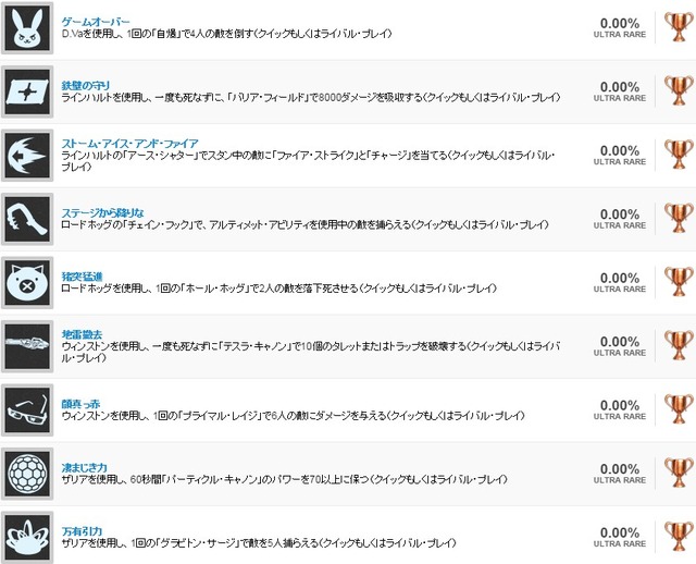 2016y05m15d_214013589