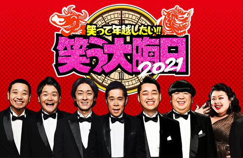 名称未設定 1