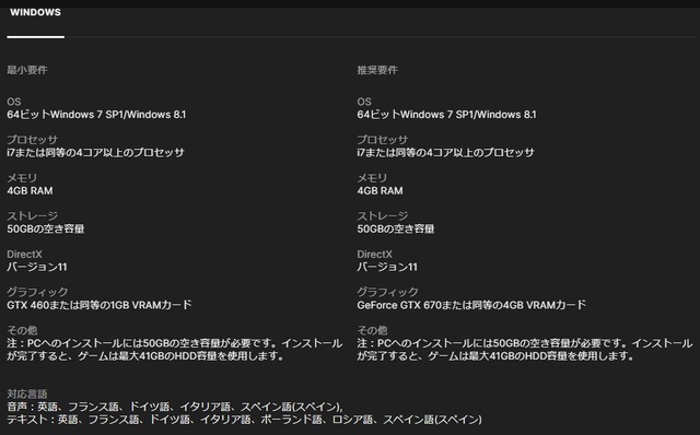 ダウンロード (1)