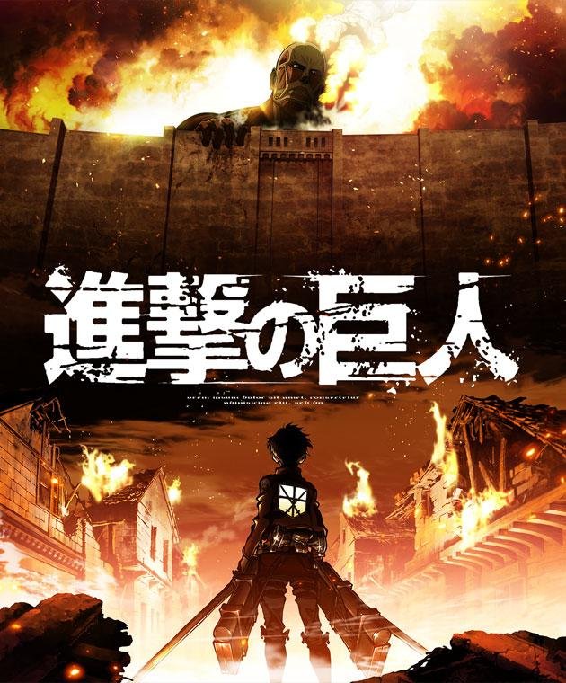 Attack-onTitan