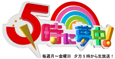 引用画像