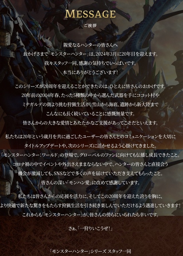 ダウンロード (5)