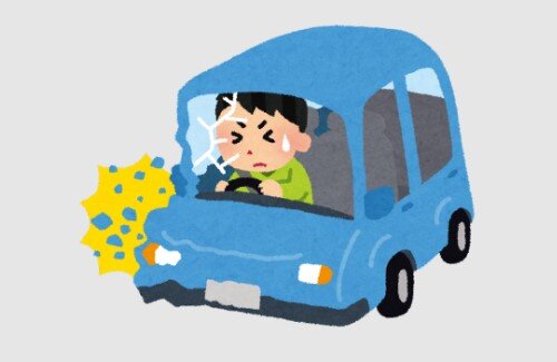 2023y01m23d_124658089