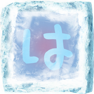 iceicon