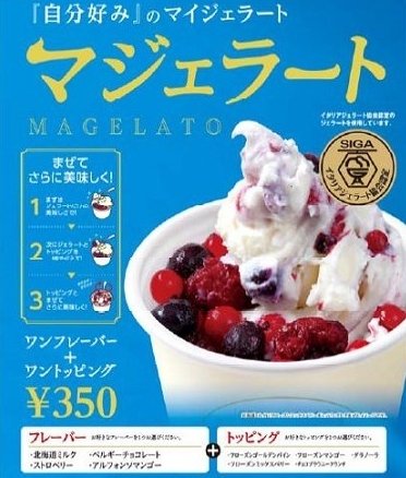 2016y04m24d_110805703