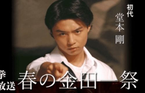 Screenshot-2022-04-06-01.43.48-min