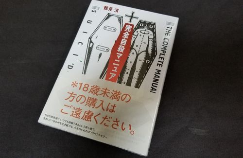 o1080081014334617299