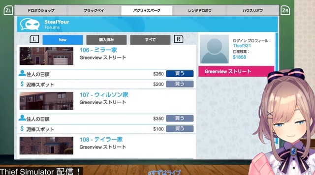 2020y12m14d_095300809