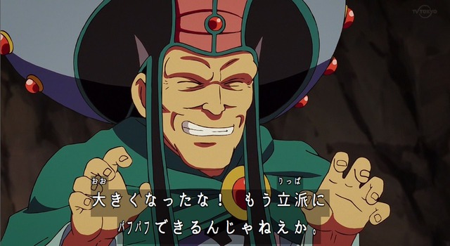 悲報 アニメ ダイの大冒険 に登場したマトリフ セクハラがマイルドに 大魔道士もコンプラに勝てず はちま起稿