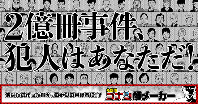 引用画像