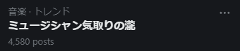 GAyGLWcacAAmxQN