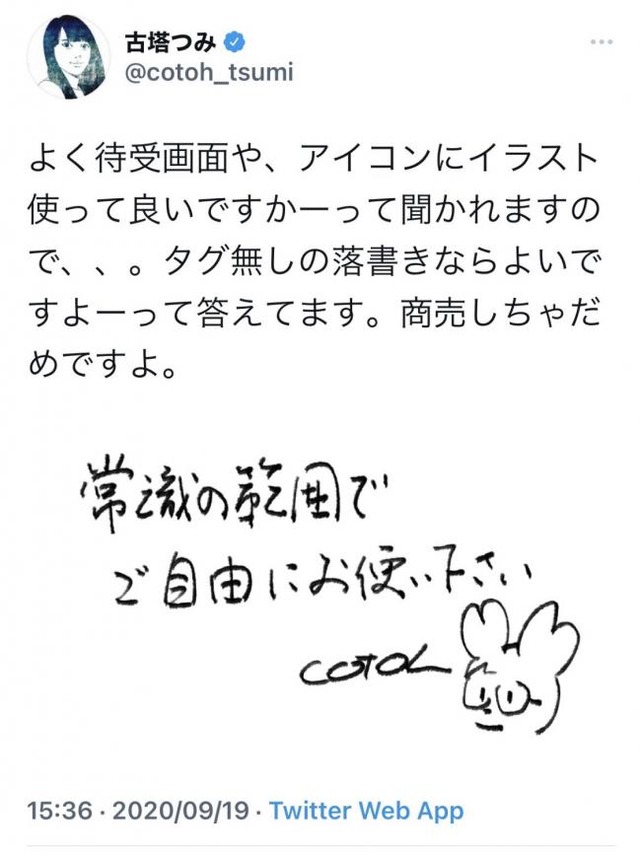 OtpZkx4s
